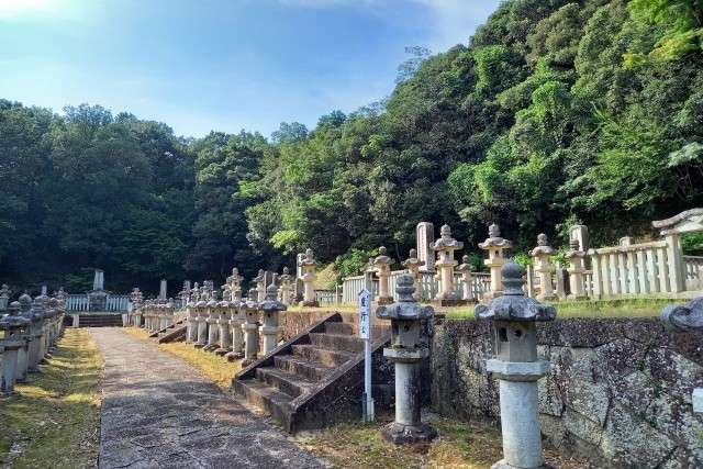 池田家墓所